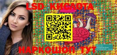 кокаин колумбия Бердск