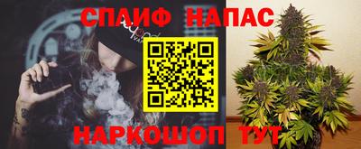 первитин Краснодар