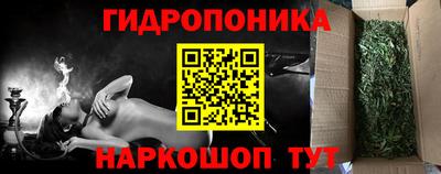 первитин Краснодар