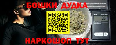 первитин Краснодар