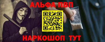 тгк Краснознаменск
