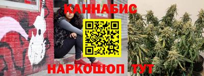 первитин Краснодар
