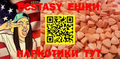 первитин Краснодар