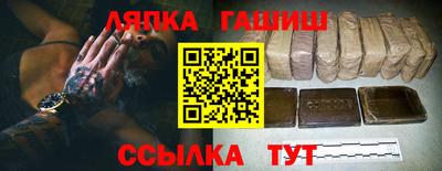 первитин Краснодар