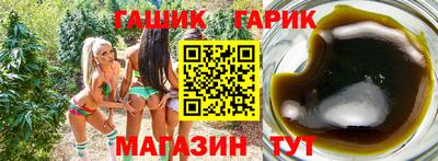 первитин Краснодар